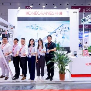 科尼集團亮相華南國際工業博覽會4